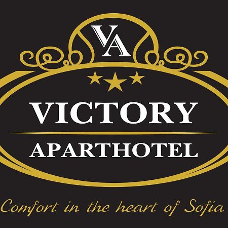 Victory Apartments Sofia Luaran gambar